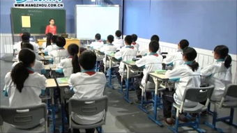 探尋位置密碼——《4.1探索確定位置的方法》教學實錄點評