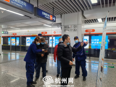 “3·15”杭州多地開展消防知識大普及，這些知識點你get了嗎？